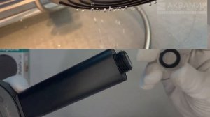Душевая лейка 105 черный Pulsify Hansgrohe 24120670