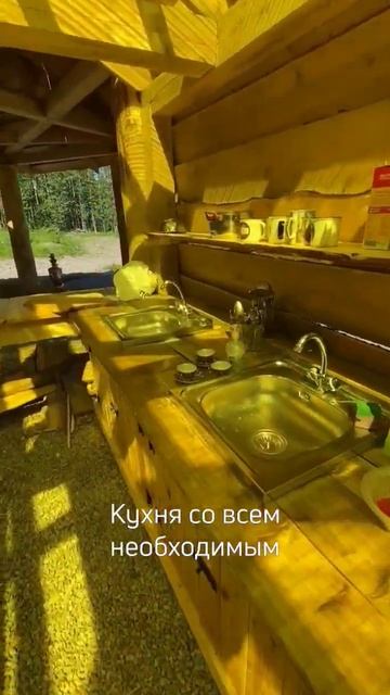 В июне мы ездили в Карелию и остановились на ночь недалеко от Сортавала в глэмпинге #Котопельто смотреть онлайн