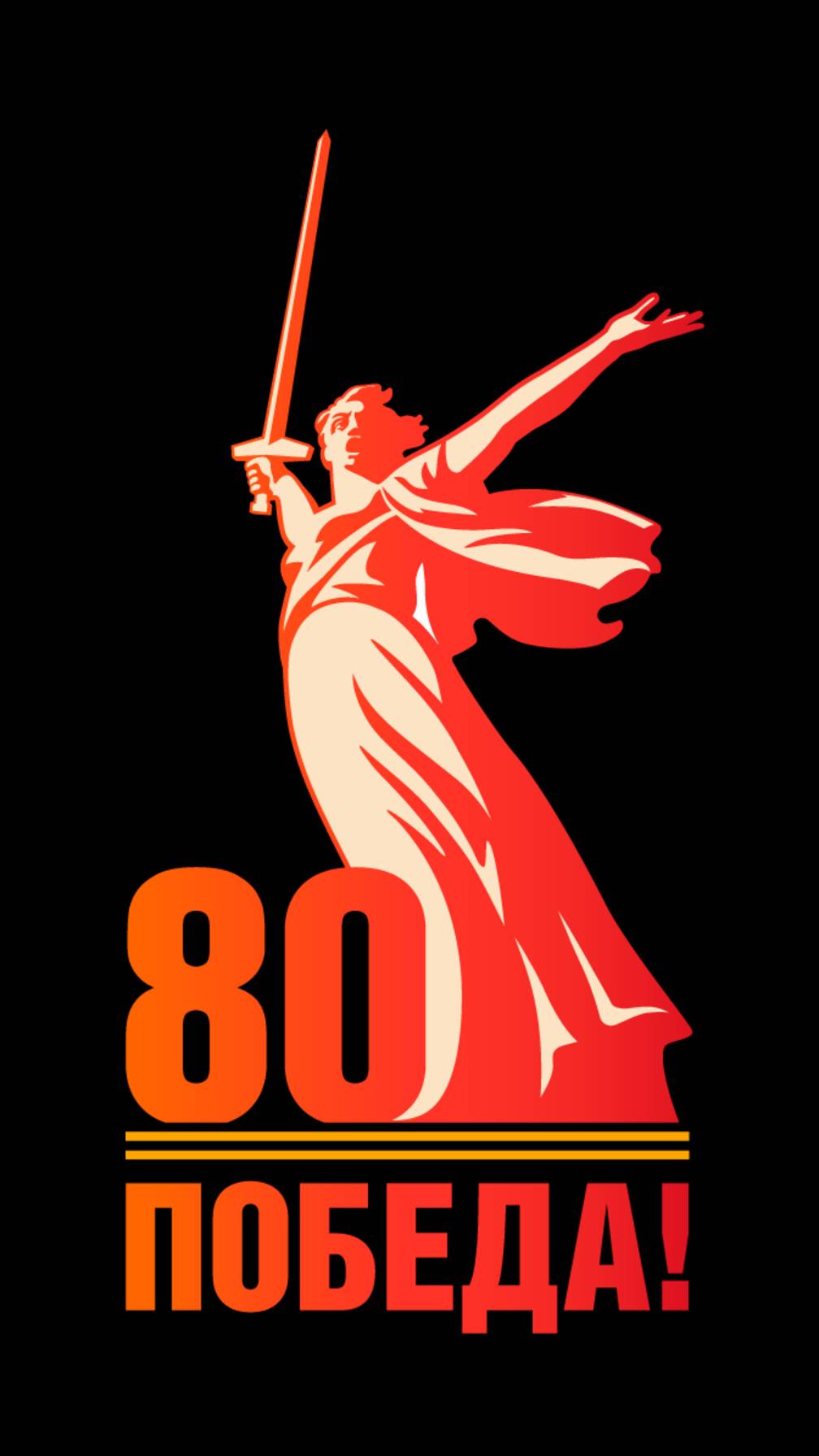ДИСКУССИЯ