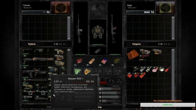 Зимний снайпер. Надоело лето, теперь в моём убежище будет зима! смотреть онлайн