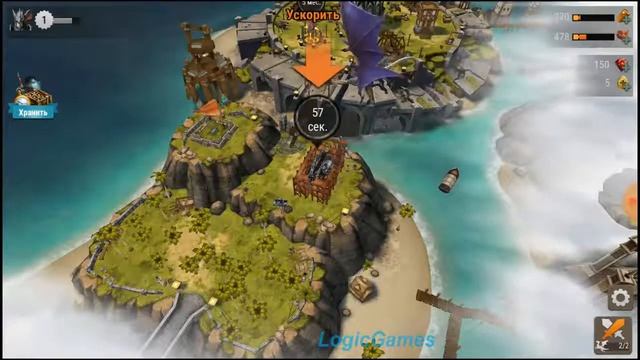 War Dragons Защита базы, новый дракон и башня лучников
