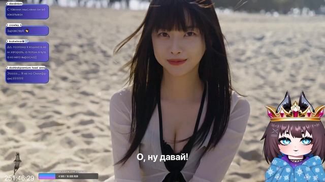 【Five Hearts Under One Roof】 #3 ► ПЛЯЖНЫЙ ЭПИЗОД ► [VTuber] kindlynx смотреть онлайн