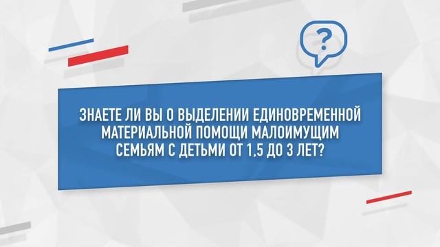 Кунгур Full02