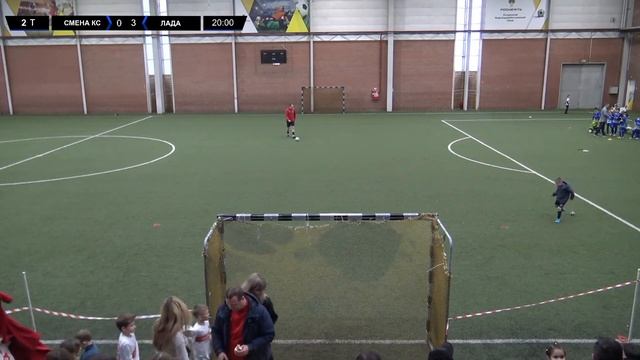 Поле 1 | За 5 -6 места | Юные Таланты г. Сызрань смотреть онлайн