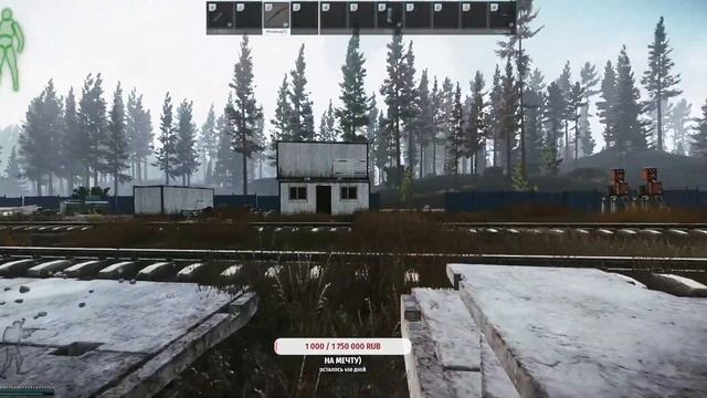 🔥Играем в Тарков🔥Путь новичка🔥