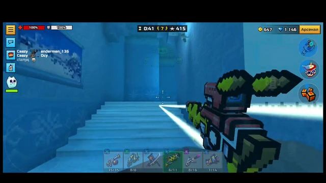 Шокоризователь - Отличное Легендарное Оружие | Pixel Gun 3D смотреть онлайн