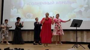 Птица счастья..А у нас солнечный апрель.Концерт в Пасхальную неделю.❤️🎇