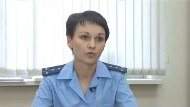 Рабочие места для инвалидов одинцовская городская прокуратура разъясняет смотреть онлайн