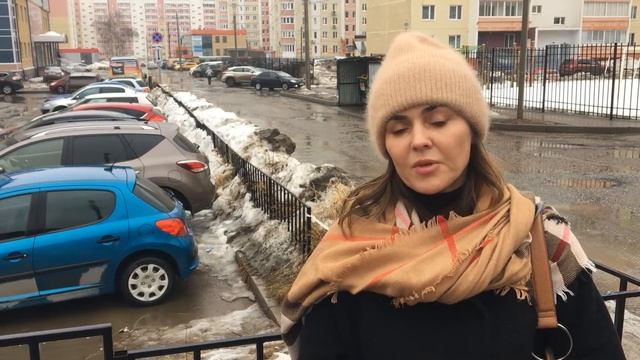 Обращение жителей Ижевска к чиновникам смотреть онлайн