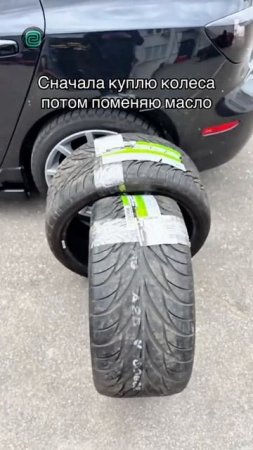 Не говори, что мы опоздали...

#автоприколы #автоюмор #автомемы #мемы #приколы #автоподбор #перекупы
