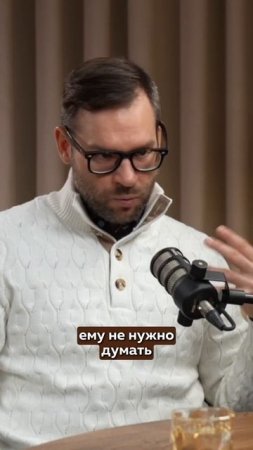Как МУЗЫКА делает из твоей жизни ХАОС?!  #психология #музыка #саморазвитие