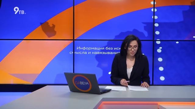 Две центральные улицы в Кирове перекроют смотреть онлайн