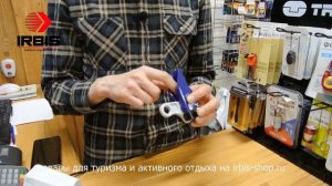 Зажим для двойной веревки Орион Альп