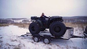 Прицеп ALASKA "Ракета".