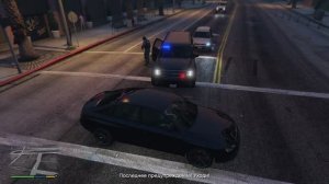 Grand Theft Auto V