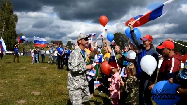 "Вагайские просторы" смотреть онлайн