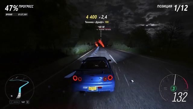 Немного расслабляюсь в Forza Horizon 4 смотреть онлайн