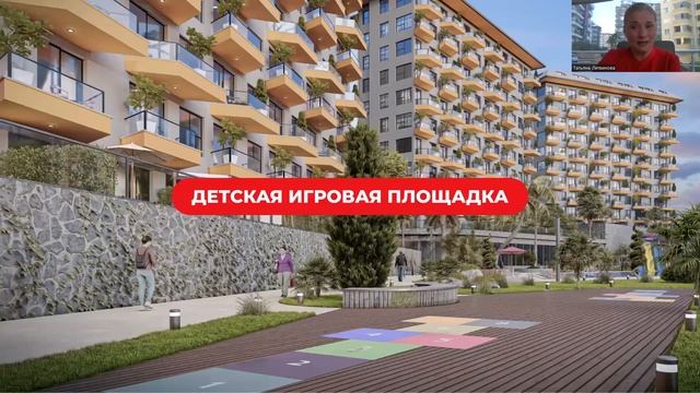 KONAK GREEN TOWERS | Обзор комплекса  #алания #внжтурция #отдыхвтурции #недвижимостьвалании