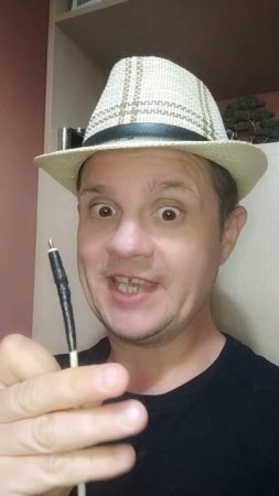 Батя расскажет о лайфхаке "Как зарядить телефон если розетка высоко"