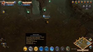 Albion Online Снаряжение Кожа убийцы Альбион онлайн гайд.