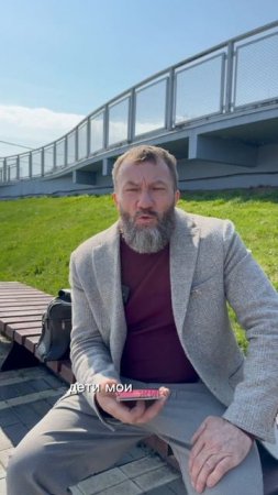 Зачем мне немецкий паспорт?!