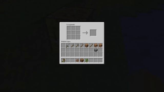 майнкрафт выживание #1, версия 1.6.4 , джунгли. смотреть онлайн