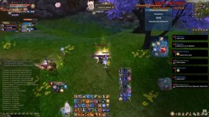 #1. Веселая ИБ (нет). Императорская битва Perfect World