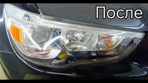 Город Братск. DENAUTO BRATSK. Полировка фар автомобиля Тойота ЯVR с нанесением керамики.