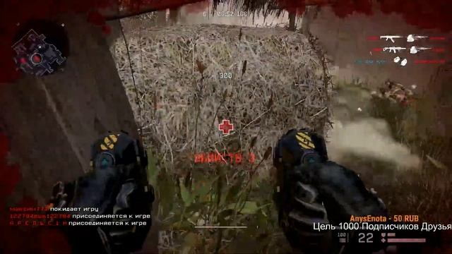 [ Онлайн Мир ] А знаете ли Вы о Дополнительном оружие Медика?! смотреть онлайн