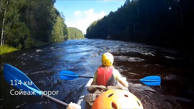 ШУЯ 5 день: 106 - 114 км Матросы - Карьяла Парк. смотреть онлайн