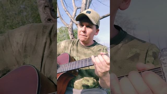 Ария-Игра с Огнём(БУНКЕРCover)