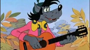 (Минусовка) Ну, погоди! - Под крышей дома твоего