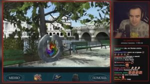 [BlackSilverUfa] - Нэнси Дрю и  узник головоломок