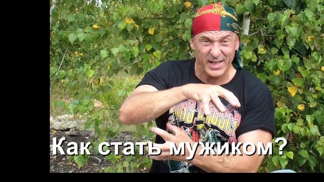 Психология человека: реальные истории из жизни людей смотреть онлайн