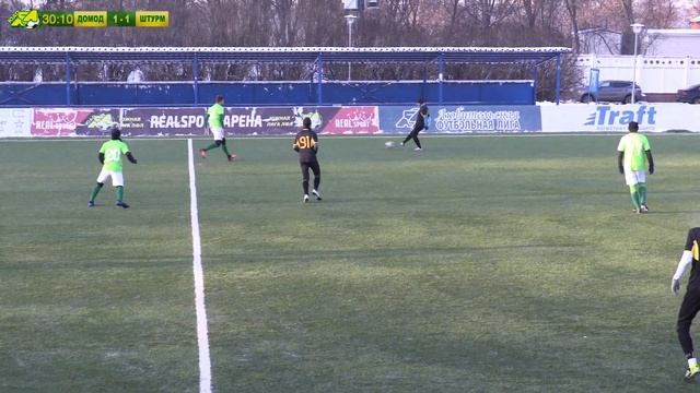 Высший дивизион. Тур 11. Домодедово - Штурм. (16.12.2018) смотреть онлайн