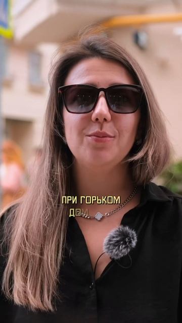 Дома в Москве в стиле модерн #архитектура #москва #архитектурамосквы #модерн #здания #город