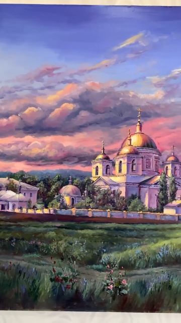 Спасо-Преображенский мужской монастырь г.Саратов #маслянаяживопись #живописьмаслом #масляныекраски смотреть онлайн