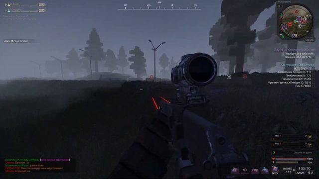 Большой вынос с узла связи | Вынесли несколько миллионов | Stalcraft смотреть онлайн