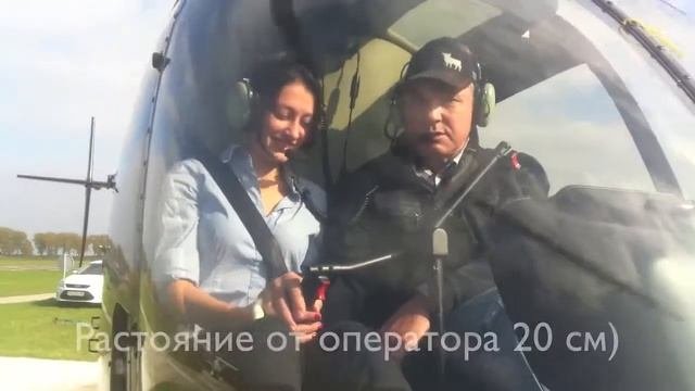 Полет на  Robinson R   44