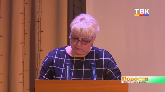 В Искитимском районе началась подготовка к купальному сезону
