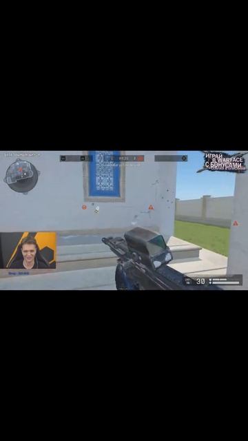 Новая имба на штурмовика в Warface  60 патронов #warface #варфейс #shorts #short