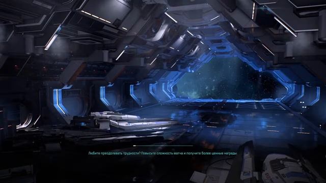 Mass effect Andromeda Apex страдаем ерундой смотреть онлайн