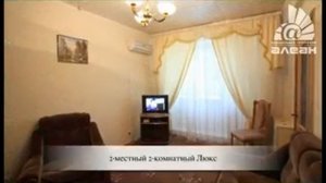 Эльбрус Железноводск