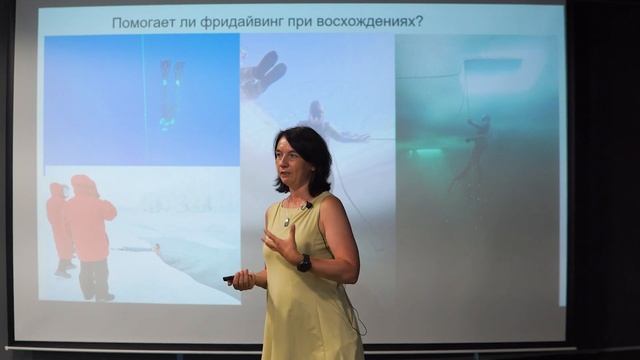 Как спуститься в жерло вулкана с лавовым озером и подняться на Эверест? смотреть онлайн