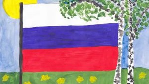 моя любимая семья моя любимая родина