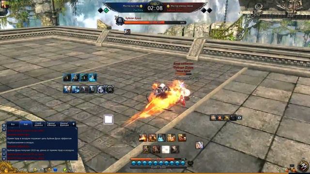 Blade & Soul ПВП КФМ против ЛСМ смотреть онлайн