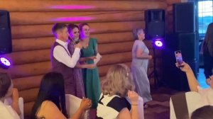 Мараловое Поместье/Ахуново