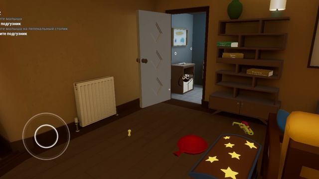 Вика ухаживает за малышом в жёлтом. смотреть онлайн