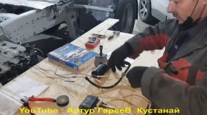MAN 2000. Подключение  стеклоочистителей по схеме КамАЗ (МАЗ).Продолжение видео отчёта.