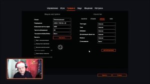 Warface | Варфейс: проблемы после обновления. "Краш" при загрузке и сбрасывание снаряжения. РЕШЕНО!